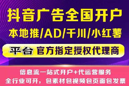 百度竞价代理的转化率提升策略及案例分享