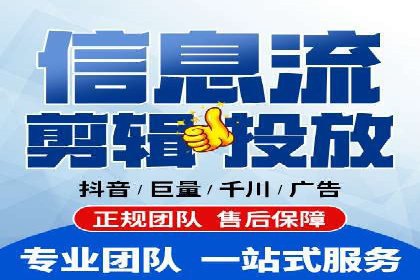 SEM推广技巧：实战案例教你快速提升流量