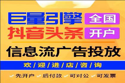 案例分享：SEM广告优化助力业绩翻倍